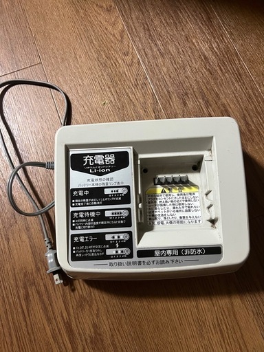 自動自転車、バッテリー8.9AH 一回充電して、強いで走ったら45km
出来ます。普通で走ったら55km まで走れ ます。