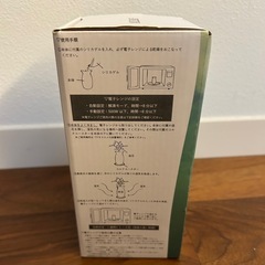 【新品】除湿器　AILEAFの画像