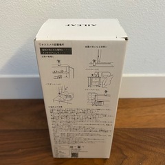 【新品】除湿器　AILEAFの画像