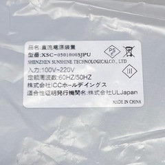超音波洗浄機 メガネクリーナー メガネ洗浄機 60000Hz 強力振動 大容量の画像