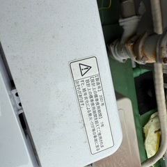 全自動洗濯機　Hisense HW-K55Eの画像