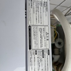 全自動洗濯機　Hisense HW-K55Eの画像