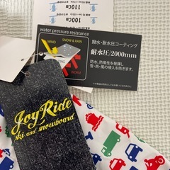 スノーウェア　110センチ　新品の画像