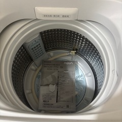 2022年製アクア　7kg全自動洗濯機 AQW-P7Mの画像