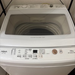 2022年製アクア　7kg全自動洗濯機 AQW-P7Mの画像
