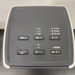 【ご来店限定】＊アイリスオーヤマ　ファンヒーター　2022年製＊ 1022-5の画像