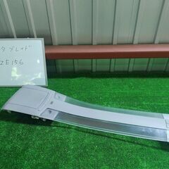 トヨタ TOYOTA ブレイド AZE156 オーバーヘッドコンソール