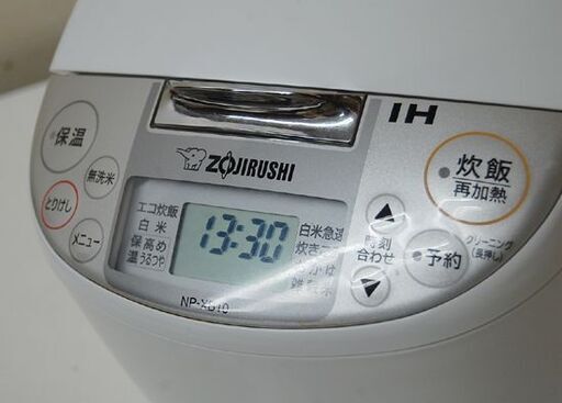 炊飯器 5.5合 2020年製 象印 IH炊飯ジャー NP-XB10 ホワイト 動作確認済み ZOJIRUSHI キッチン家電  札幌市 清田区 平岡 炊飯器 5.5合 2020年製 象印 IH炊飯ジャー NP-XB10 ホワイト 動作確認