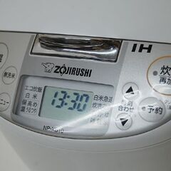 炊飯器 5.5合 2020年製 象印 IH炊飯ジャー NP-XB10 ホワイト 動作確認済み ZOJIRUSHI キッチン家電  札幌市 清田区 平岡の画像