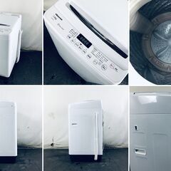 ID:sc12793 ハイセンス Hisense 洗濯機 一人暮らし 大きめ 中古 2019年製 全自動洗濯機 7.5kg ホワイト 送風 乾燥機能付き HW-G75A  【リユース品：状態B】【送料無料】【設置費用無料】の画像