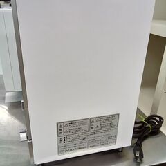 リユースのサカイ栃木店★ジモティ割あり★ IRIS OHYAMA オーブントースター MOT-012  19年製 動作確認／クリーニング済み TC11242の画像