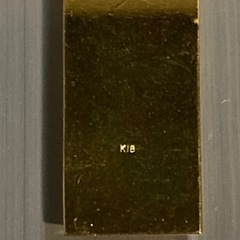 K18刻印 ペンダント ネックレス 実家整理 遺品整理 ゴールド 貴金属 金の画像