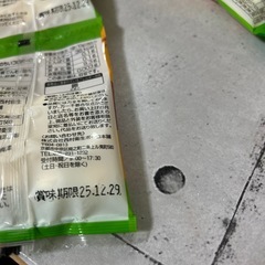 ちいコロボーロセットの画像