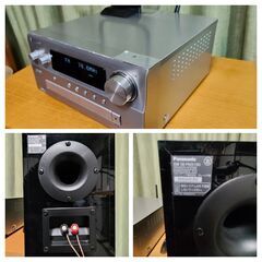 【引取限定】Panasonic SA-PMX100 パナソニック・ミニコンポの画像