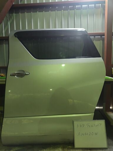 トヨタ TOYOTA ヴェルファイア ANH20W リアドア 左