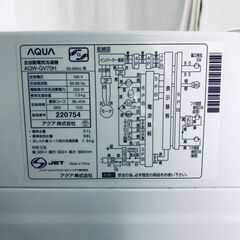 ID:sc12792 アクア AQUA 洗濯機 一人暮らし 大きめ 中古 2019年製 全自動洗濯機 7.0kg ホワイト 送風 乾燥機能付き AQW-GV70H  【リユース品：状態B】【送料無料】【設置費用無料】の画像