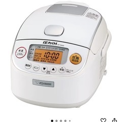 象印 圧力IH炊飯器 3合炊き 美品の画像
