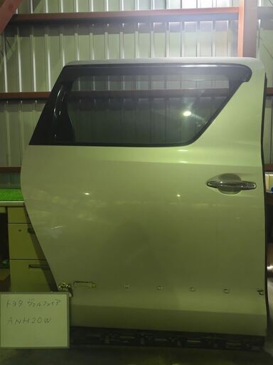 トヨタ TOYOTA ヴェルファイア ANH20W リアドア 右