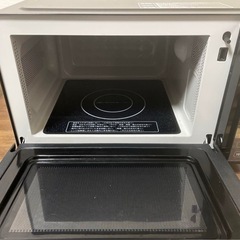 電子レンジ　あいりすおーやまアイリスオーヤマの画像