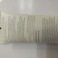 未開封ハンドクリーム150ml　AHAVAイスラエルのブランドの画像