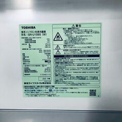 ID:rg221137 東芝 TOSHIBA 冷蔵庫 一人暮らし 中古 2023年製 2ドア 153L ホワイト ファン式 右開き GR-U15BS(W)  【リユース品：状態C】【送料無料】【設置費用無料】の画像