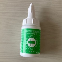 涙やけ除去剤　60ml 犬猫用　強力　頑固な汚れにの画像