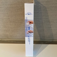 軟膏塗りの画像