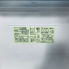ID:rg221107 シャープ SHARP 冷蔵庫 一人暮らし 中古 2022年製 2ドア 152L ピュアブラック ファン式 両方開き SJ-GD15H-B  【リユース品：状態B】【送料無料】【設置費用無料】の画像