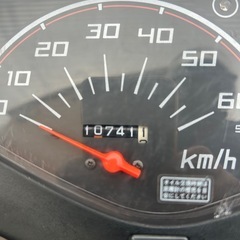 Honda Dio AF68の画像