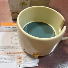 combi コンビ 調乳じょーず の画像