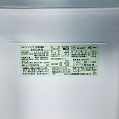 ID:rg221106 シャープ SHARP 冷蔵庫 一人暮らし 中古 2024年製 2ドア 152L マットダークグレー ファン式 両方開き SJ-D15K-H  【リユース品：状態B】【送料無料】【設置費用無料】の画像