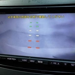 レガシィ　アウトバックの画像