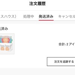 Labubu Big into Energy ラブブ アソート ぬいぐるみペンダント セミコンプ 6種 正規品の画像