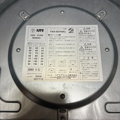 こたつヒーターの画像