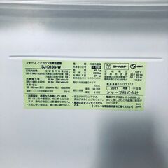 ID:rg221105 シャープ SHARP 冷蔵庫 一人暮らし 中古 2021年製 2ドア 152L ホワイト ファン式 両方開き SJ-D15G-W  【リユース品：状態B】【送料無料】【設置費用無料】の画像