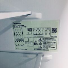 ID:rg221102 パナソニック Panasonic 冷蔵庫 一人暮らし 中古 2023年製 2ドア 156L ホワイト ファン式 右開き NR-B16C1-W  【リユース品：状態B】【送料無料】【設置費用無料】の画像