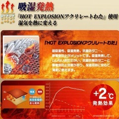 冬用 掛け布団フランネル 四層構造 抗菌防臭 グレー シングルの画像