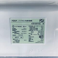ID:rg221094 【自社配送エリア内限定】アクア AQUA 冷蔵庫 ファミリー 中古 2017年製 4ドア 355L シルバー ファン式 右開き AQR-361F(S)  【リユース品：状態B】【送料無料】【設置費用無料】の画像