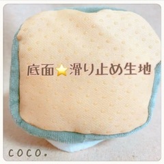 ハムスター　、ハウスの画像