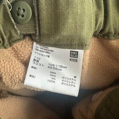 UNIQLO オリーブ色 長ズボン 子供服　カーゴパンツの画像