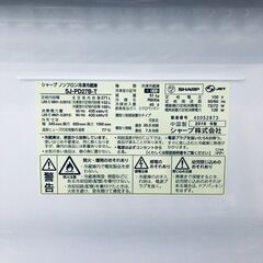 ID:rg221089 【自社配送エリア内限定】シャープ SHARP 冷蔵庫 一人暮らし 中古 2016年製 2ドア 271L ブラウン ファン式 右開き SJ-PD27B-T  【リユース品：状態C】【送料無料】【設置費用無料】の画像