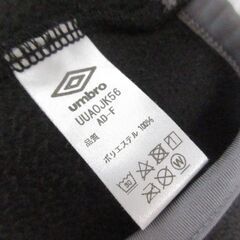 ( M-985 )ネックウォーマー UNIQLO umbro ユニクロ アンブロ ２個セット まとめて ブラック 黒 ダークグレー 361-400046 中古の画像