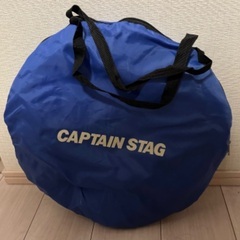 サッカーゴール子供用の画像