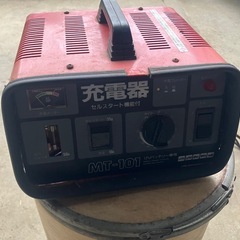バッテリー充電器の画像