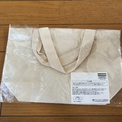 トートバッグと嵐グループセットの画像