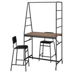 IKEA HAVERUD ホーヴェルード / STIG スティグ の画像