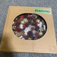 未使用品　グリーンハウス(Green House) CMナチュラルリースの画像