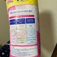 母乳パッド　ピジョン  フィットアップの画像
