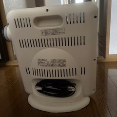 EUPA 電気ストーブ TSK-5303Q 速暖房 ハロゲンヒーター の画像