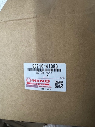 クルージングレンジャー ブロアモーター